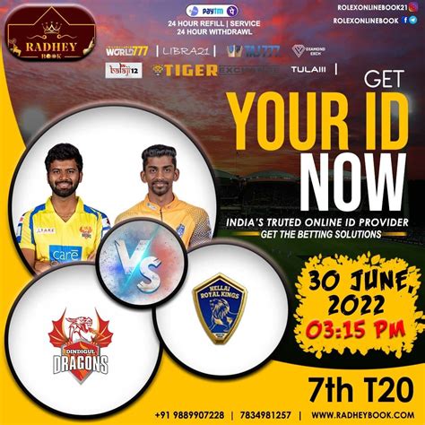 Online Sports ID Provider in India .